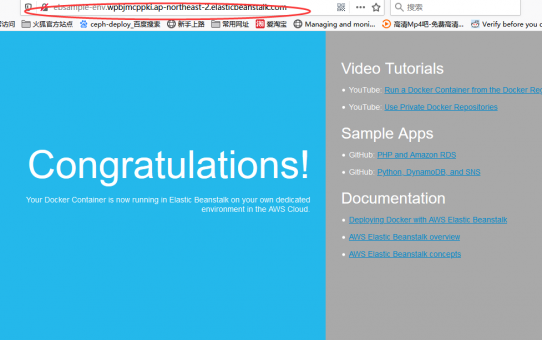 AWS学习笔记（九） AWS Elastic Beanstalk